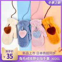 Japanese Exploits Loving color Rabbit Plush Hanging Neck Full Finger Lady Gloves Cute Double Layer Thickened Warm Womens Gloves