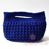 Королевский синий