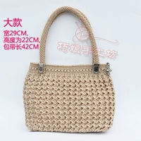 С молнией, желтовато-коричневый