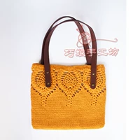 Лимонно-желтый