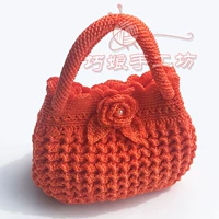 Желтая сумка