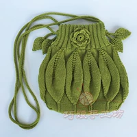 Осенний ароматный зеленый