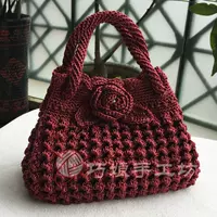 Темно-бордовая сумка