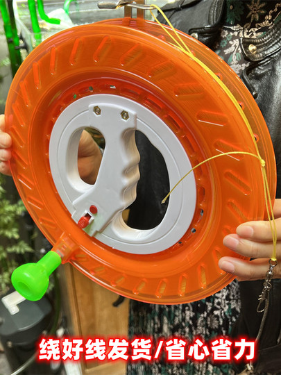 不乱线！新款儿童风筝线轮高档大型成人专业收线器手握线轴风筝轮