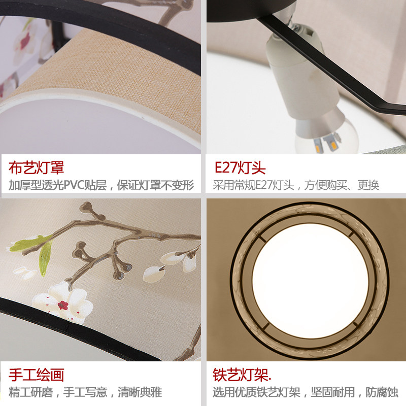 ����������ʽԲ�ε�2971