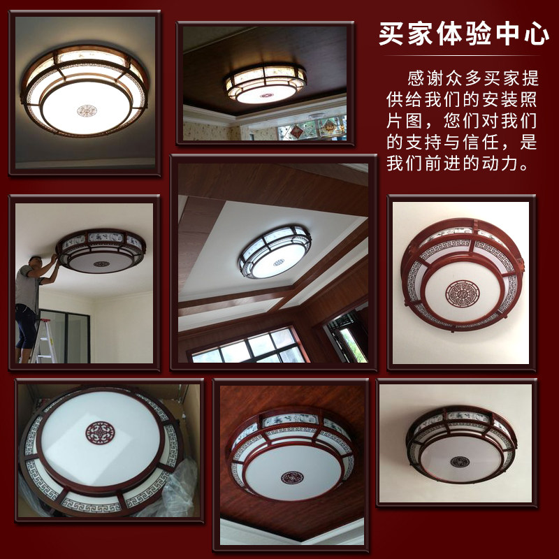 ������ledԲ����ʽ��������1396