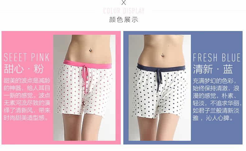 Pantalon pyjama jeunesse TINSINO - Ref 740341 Image 10