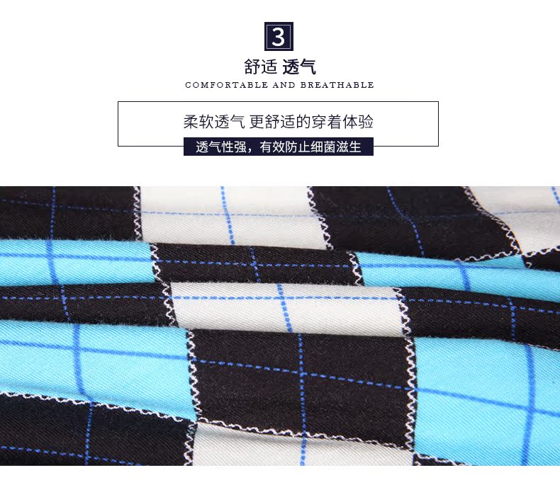 Filament Bird Men Boxer Tóm tắt Cá tính In Quần lót Eo Nam Kích thước lớn Thời trang thoáng khí Tuổi trẻ quan lot