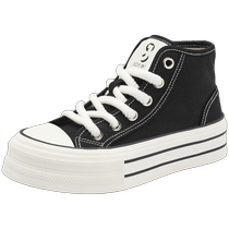 Zhuo Shini street Hong Kong style thick-soled casual white shoes students versatile chic shoes mid-high top canvas shoes womens shoes