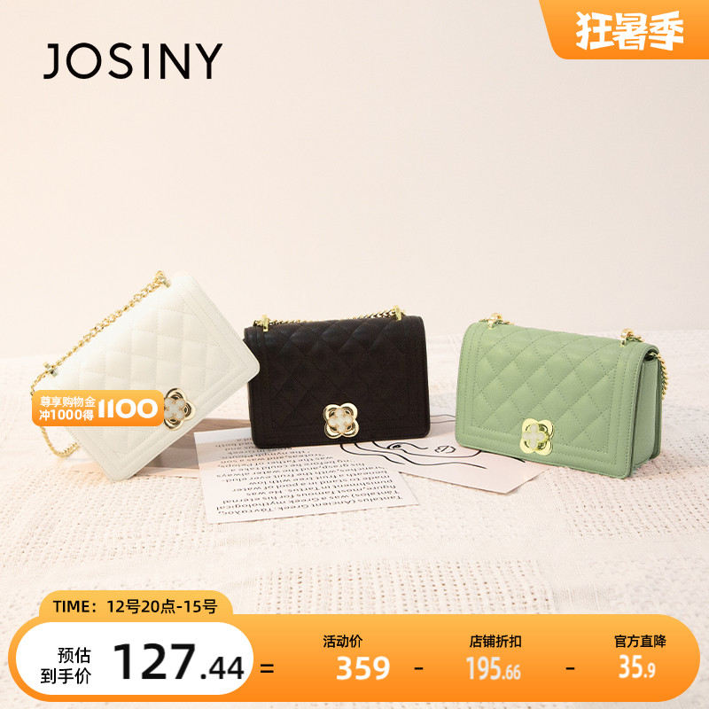 Zhuoshini 2023 new popular chain commuting high-grade texture small square bag underarm single shoulder Messenger bag women's bag