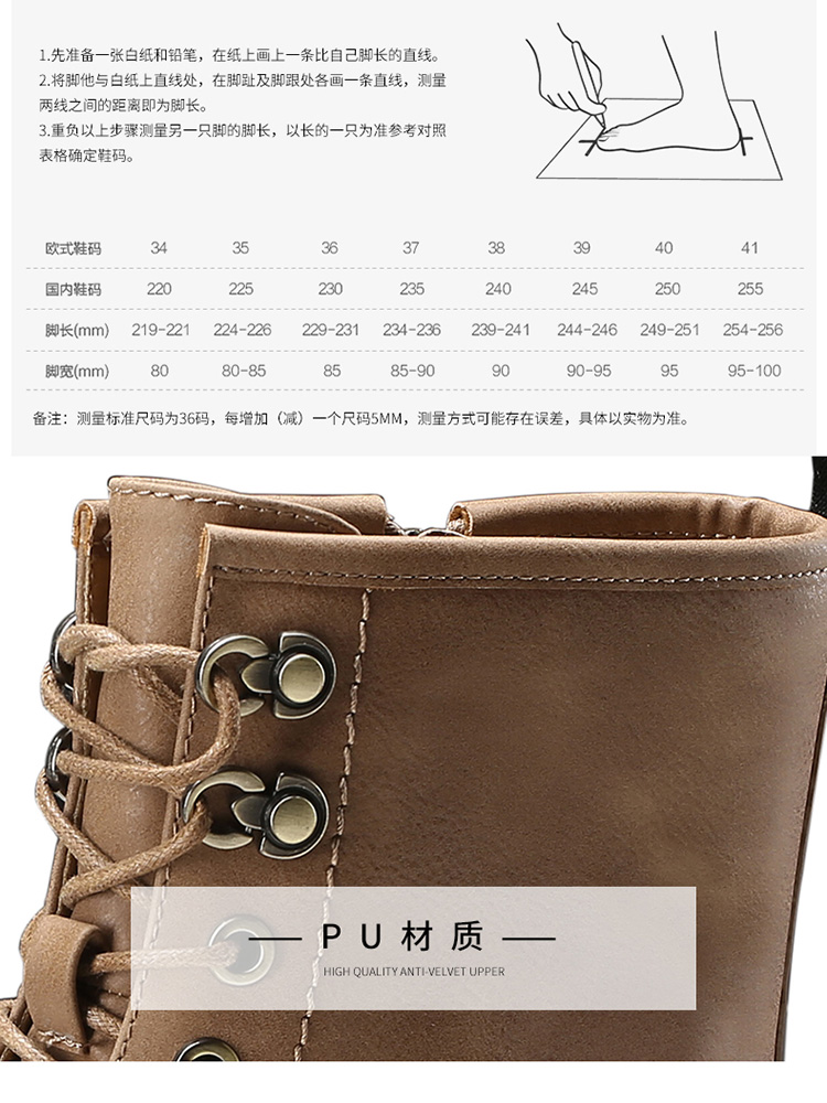 Zhuo Shi Ni Martin ủng nữ mới ủng mỏng ủng Anh giày gió Anh subnet đỏ giày ngắn nữ - Giày ống boot da