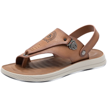 Zhuoshini mens shoes flip-flops sandals mens summer outdoor beach shoes personalized soft-soled flip-flops sandals for men
