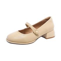 Zhuoshini thick-soled French Mary Jane shoes for women 2024 new summer temperament one-word thick heel high-heeled shoes