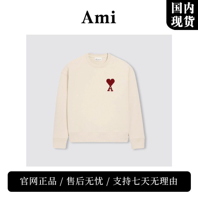[Official Authentic Product] Amiparis Unisex Classic Heart Sweater Fashion Knitwear Wool Sweater