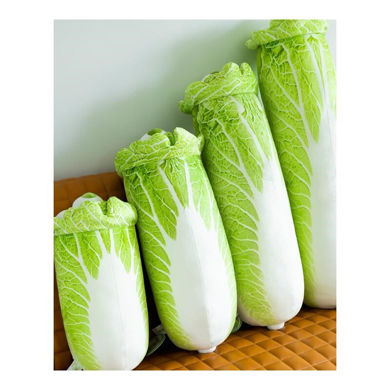Корейский овощ эльф капуста Собака Кукла Щенок Плюшевая игрушка Кукла Девочка Подушка для сна Подарок