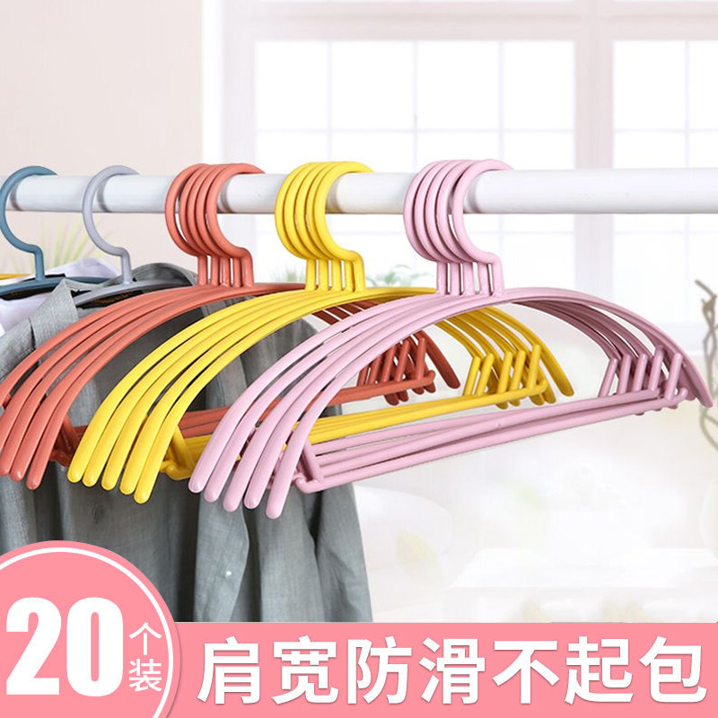 No trace clothes hanger household wide shoulder can not afford to pack clothes drying rack clothes anti-shoulder corner hanging clothes support non-slip hook clothes drying rack