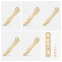 5 двойной цвет кожи (полный стелс)