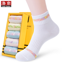Socks ladies cotton socks in the middle tube pure cotton sports autumn and winter badminton womens deodorant winter 2021 New