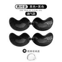 Дыхание чернокожие+черная чашка