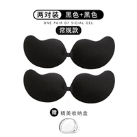 Обычная черная кавер -крышка Black B Black B