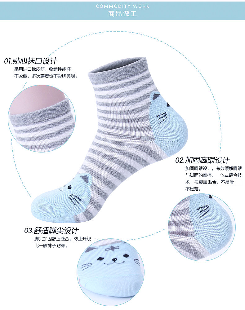 Chaussettes - collants - Ref 756283 Image 18