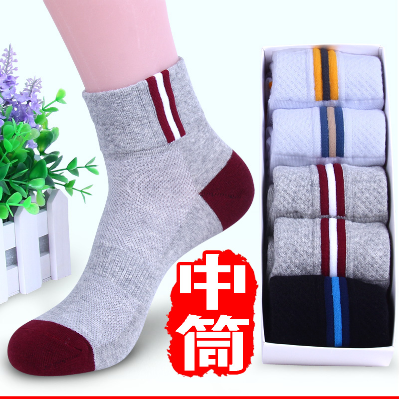 Chaussettes - collants XH003 - Ref 772157 Image 19