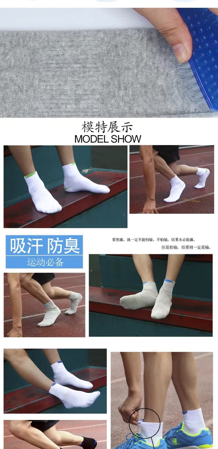 Vớ dày, vớ cotton, ống, mùa thu và mùa đông, mùa đông không xương, cậu bé lớn, 12-15 tuổi, khử mùi vớ da quần