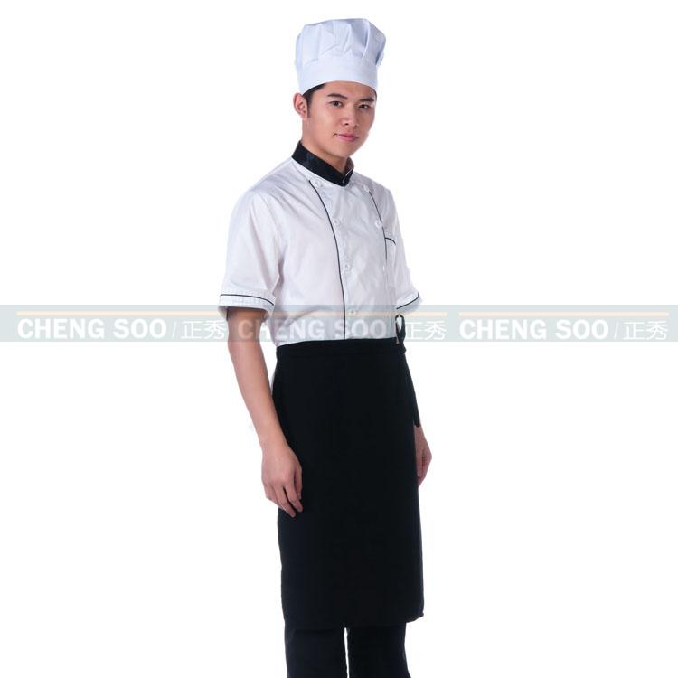 Uniforme de cuisinier CHENG SOO - Ref 1907508 Image 49