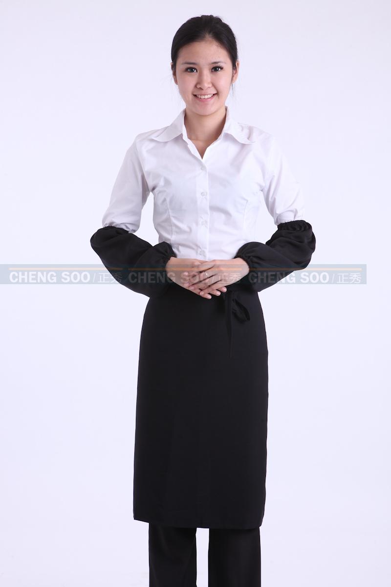 Uniforme de cuisinier CHENG SOO - Ref 1907508 Image 53