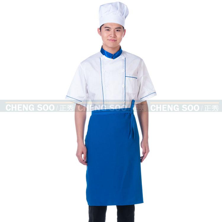Uniforme de cuisinier CHENG SOO - Ref 1907508 Image 63
