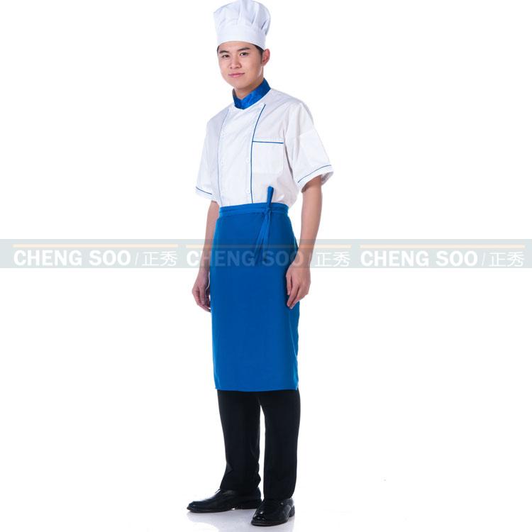 Uniforme de cuisinier CHENG SOO - Ref 1907508 Image 61