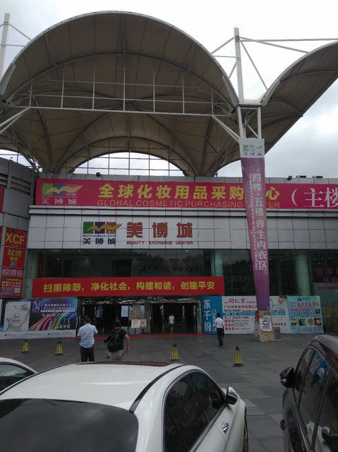 懂你所想 淘你所爱