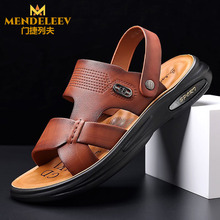 MENDELEEV Luxury Brand Casual Sandals for Men's Summer New Fashion Trend Sandals Slippers with Genuine Leather Beach Shoes