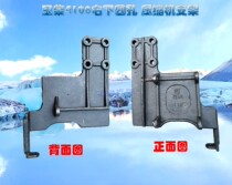  Car air conditioner bracket 116 is suitable for Yuchai 4108 full-load pulley Universiade car light truck