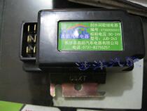  Changsha Xintian Auto Electric wiper intermittent relay wiper intermittent 24V JJD-263