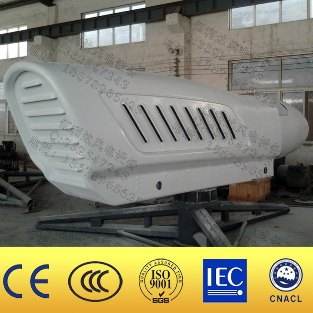 60kw variable pitch wind power generator 60kw high-power wind generator home wind generator controller