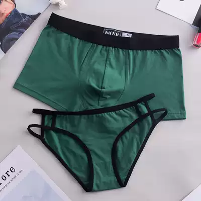 Couple underwear pure cotton cute creative hot sex temptation sexy men and women double underwear underwear set