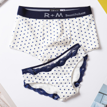 Couple panties pure cotton cute sexy fun double temptation female triangle male flat angle thin lace underwear set