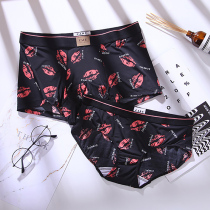 Couple panties Ice silk lace cute sexy low waist incognito mens hot creative suit thin female briefs