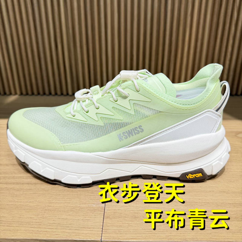 Kswiss K94957 Women's 26 Spring/Summer Classic Versatile Trendy Tennis Fashion Sneakers