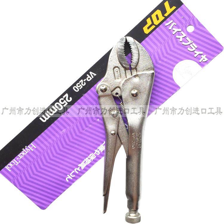 Japan TOP force pliers beyond brand wire cutters VP-250 200 imported force pliers 10WR 10 inch
