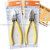Japan shell print water mouth pliers SM-22 23 SM-3 21 plastic scissors imported shell SHELL wire scissors
