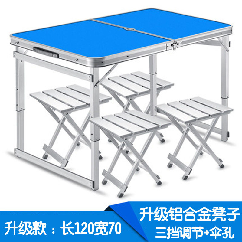 Folding table Outdoor push stall with portable household table Simple lightweight table and chair Self-driving tour All aluminum alloy