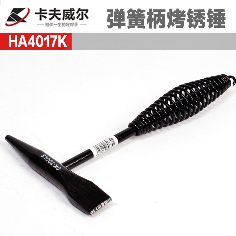 Kavwell spring shank torture hammer knockout hammer Slag Hammer with hammer Hammer Tip Hammer Spring Hammer Spring Hammer Nipper Hammer hammer Hammer Hammer hammer