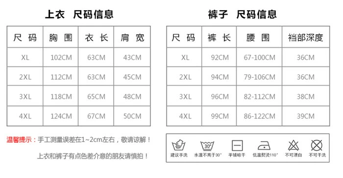 Cotton phụ nữ mỏng phần áo len dài tay nút áo đơn mảnh áo cotton nhà quần áo sống đồ ngủ kích thước lớn áo nam đẹp