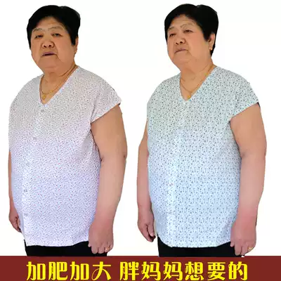 Middle-aged and elderly pair cotton sweatshirt plus size mother vest cotton sleeveless loose elderly underwear