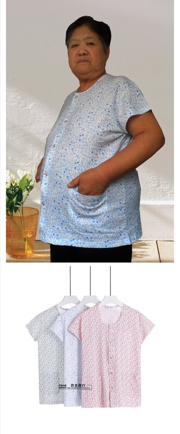 XL trung niên cotton vest nữ mùa hè bà già áo thun áo len cũ áo cotton mẹ ngắn tay áo thun ba lỗ nữ croptop