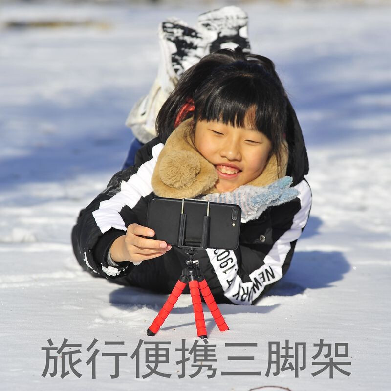 MATTY live photo mobile phone micro-eye camera single-eye tripod sponge portable mini-claw fish flat branch