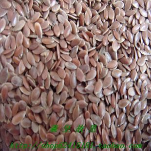 Flaxseed Property Flaxseed Pest Seed Farmer produces 500g 5 g