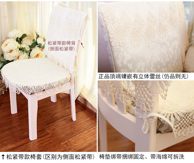 Ghế cao cấp pad ghế ăn đệm châu Âu dày xốp ghế đệm đệm ghế ăn ghế đơn giản hiện đại ghế vải pad - Ghế đệm / đệm Sofa thảm ghế sofa